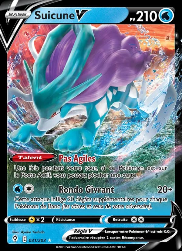 Carte Pokémon Suicune V #31 — Évolution Céleste