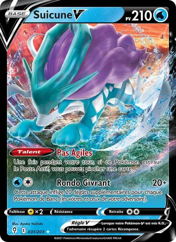Carte Pokémon Suicune V #31 — Évolution Céleste