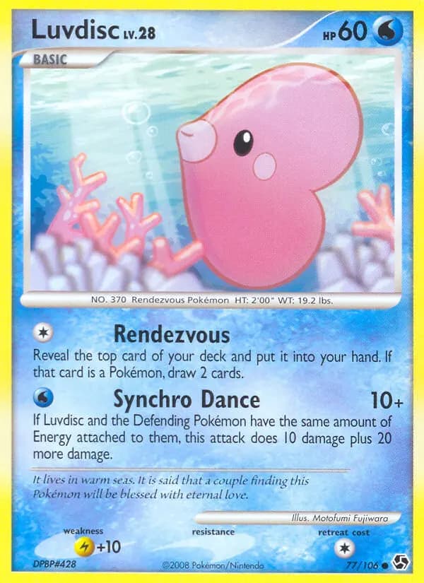 Luvdisc #77 — Great Encounters