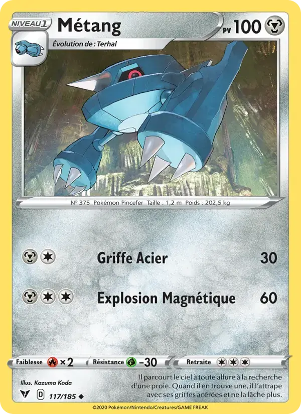 Carte Pokémon Métang #117 — Voltage Éclatant