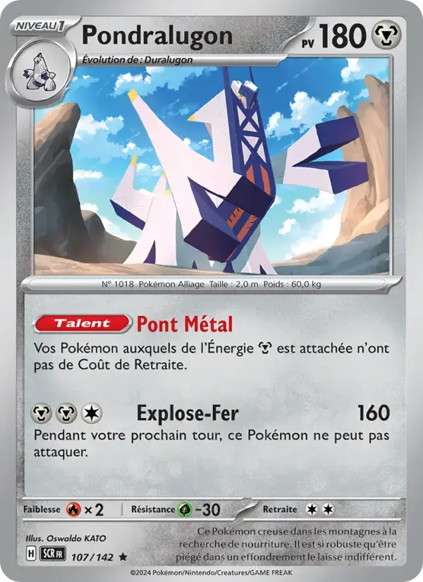 Carte Pokémon Pondralugon #107 — Couronne Stellaire