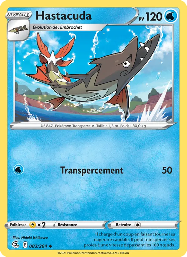Carte Pokémon Hastacuda #83 — Poing de Fusion