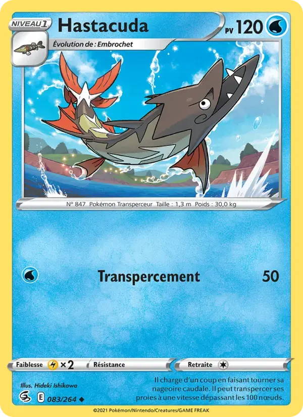 Carte Pokémon Hastacuda #83 — Poing de Fusion