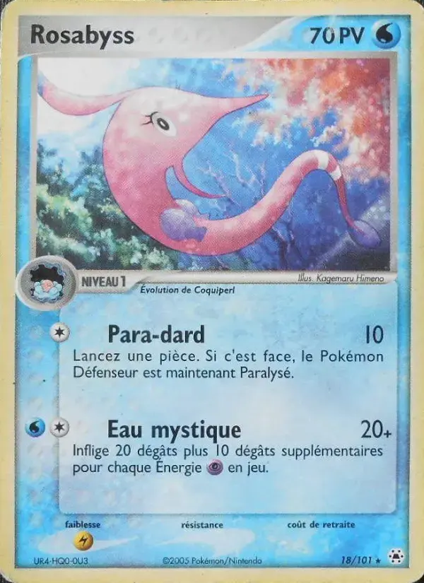 Carte Pokémon Rosabyss #18 — Légendes Oubliées