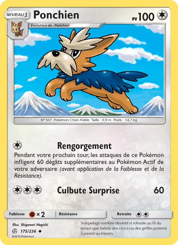 Carte Pokémon Ponchien #175 — Éclipse Cosmique
