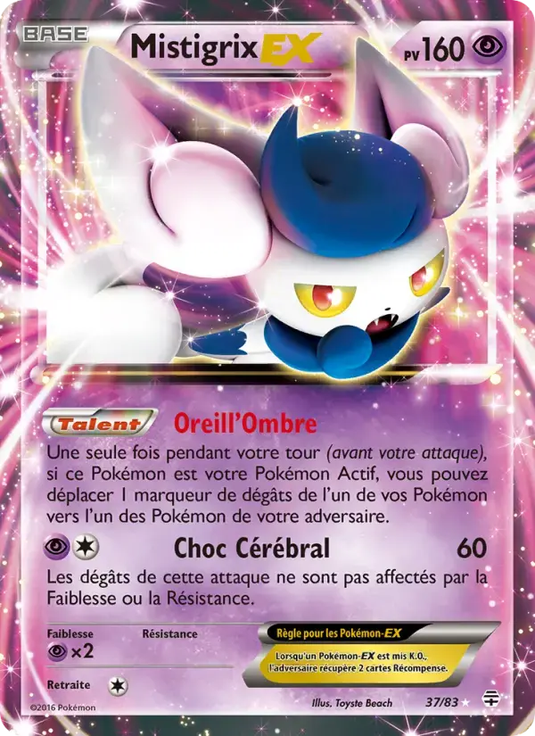 Carte Pokémon Mistigrix-EX #37 — Générations