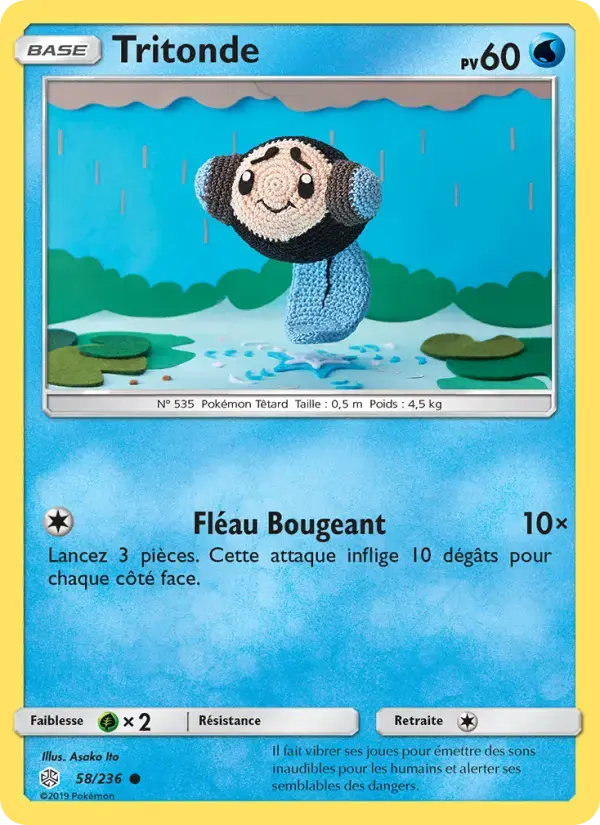 Carte Pokémon Tritonde #58 — Éclipse Cosmique