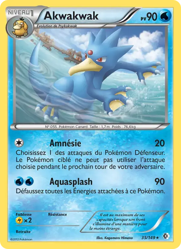 Carte Pokémon Akwakwak #35 — Frontières Franchies