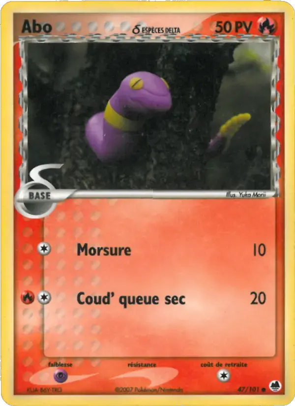 Carte Pokémon Abo δ #047 — Île des Dragons