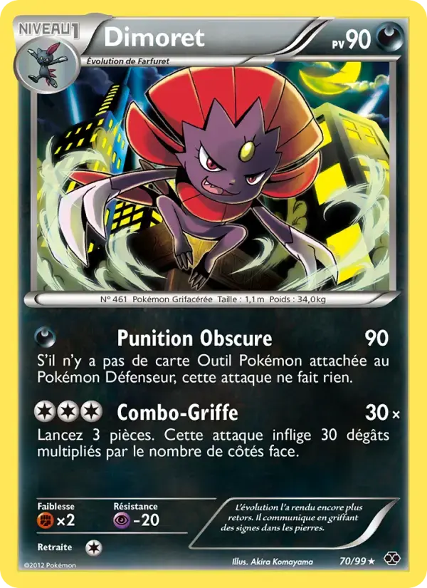 Carte Pokémon Dimoret #70 — Destinées Futures