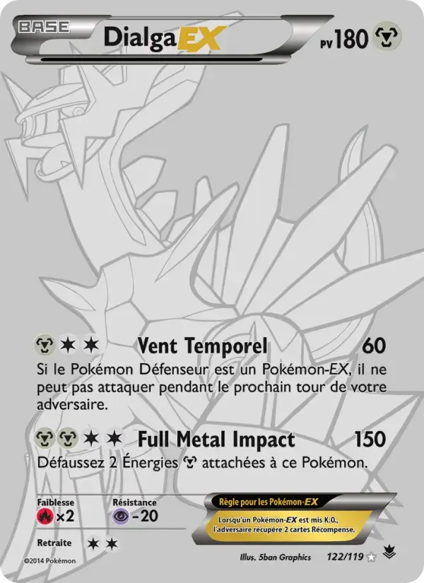 Carte Pokémon Dialga EX #122 — Vigueur Spectrale