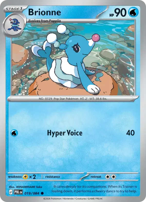 Brionne #019 — Pitch Black