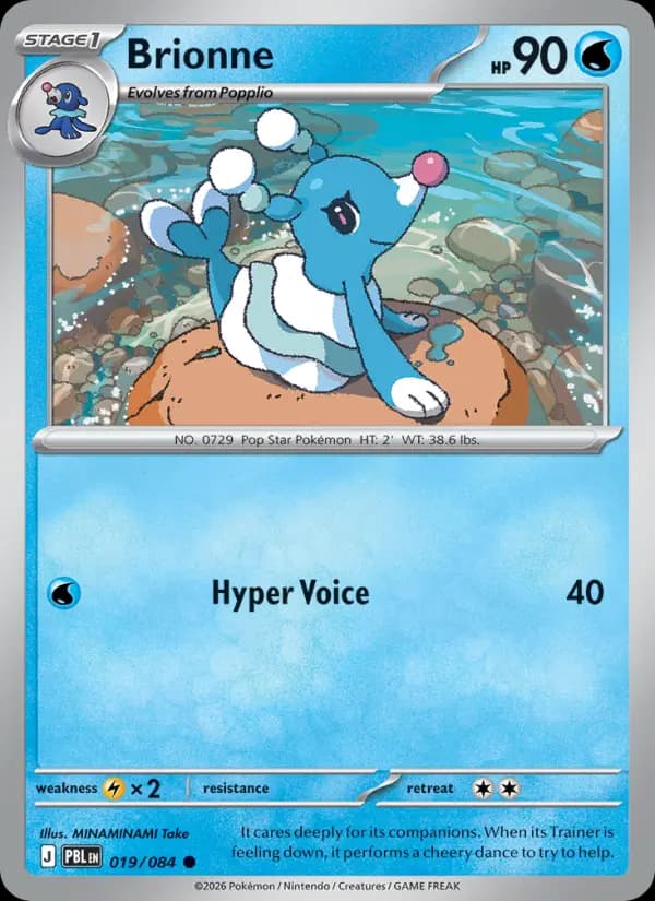 Brionne #019 — Pitch Black