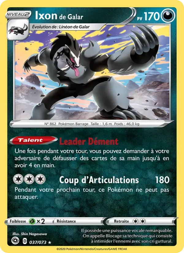 Carte Pokémon Ixon de Galar #37 — La Voie du Maître