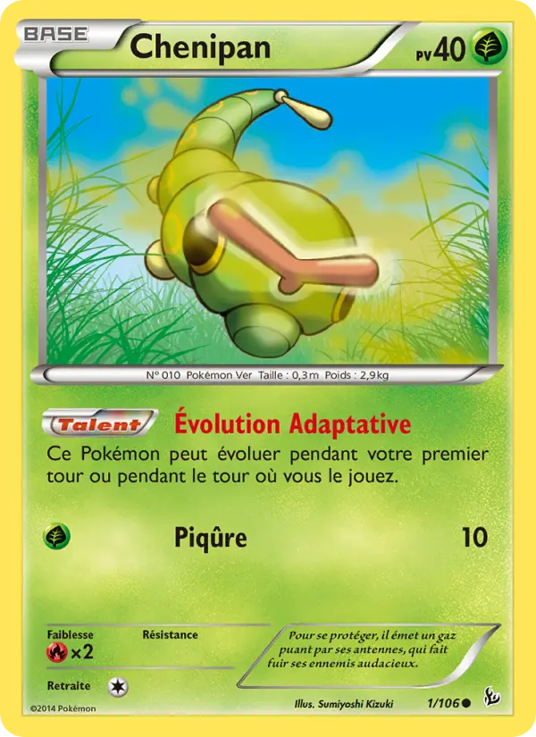 Carte Pokémon Chenipan #1 — Étincelles