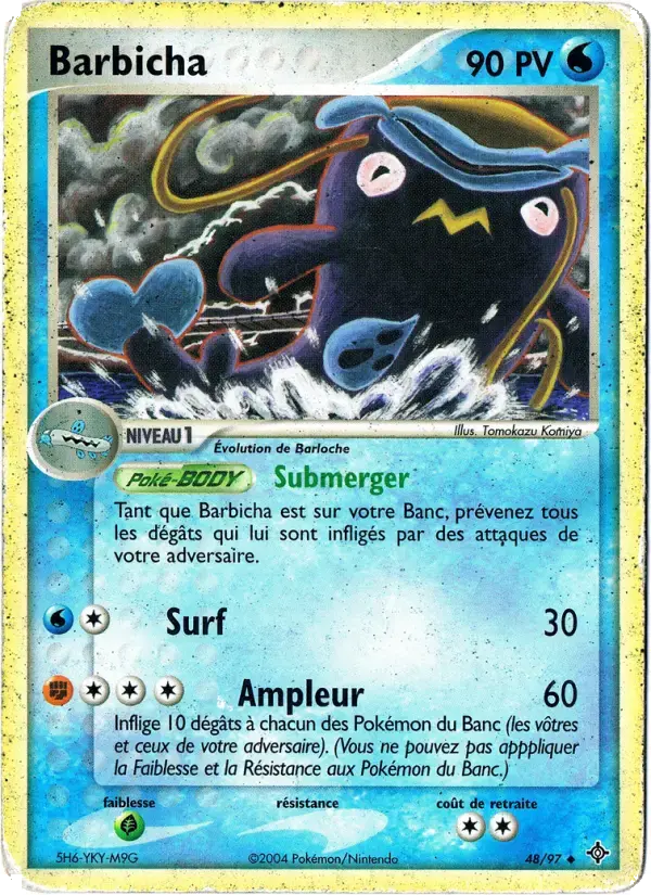 Carte Pokémon Barbicha #48 — Dragon