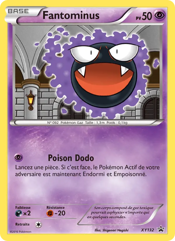 Carte Pokémon Fantominus #XY132 — Promos X&Y