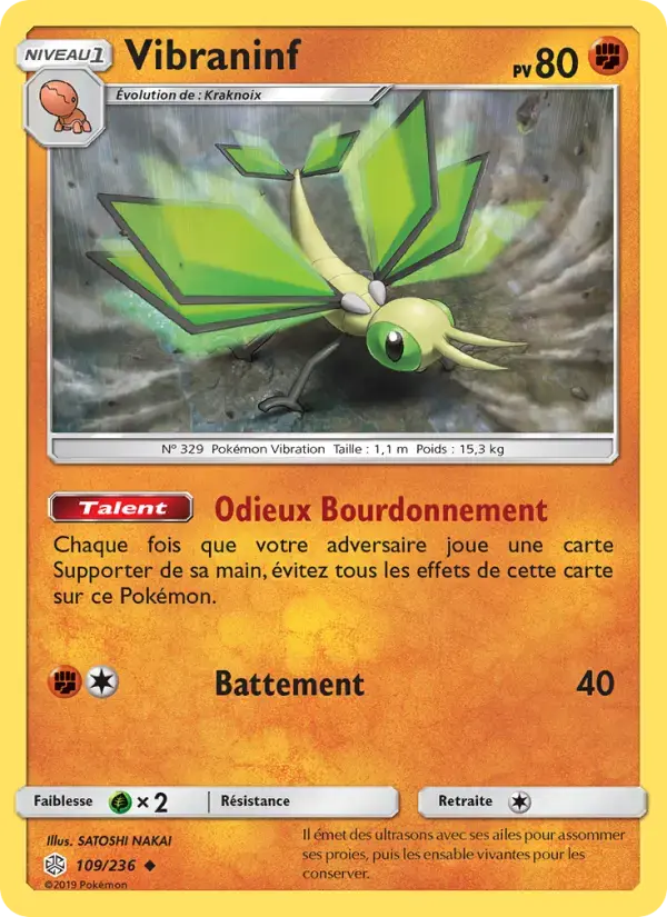 Carte Pokémon Vibraninf #109 — Éclipse Cosmique