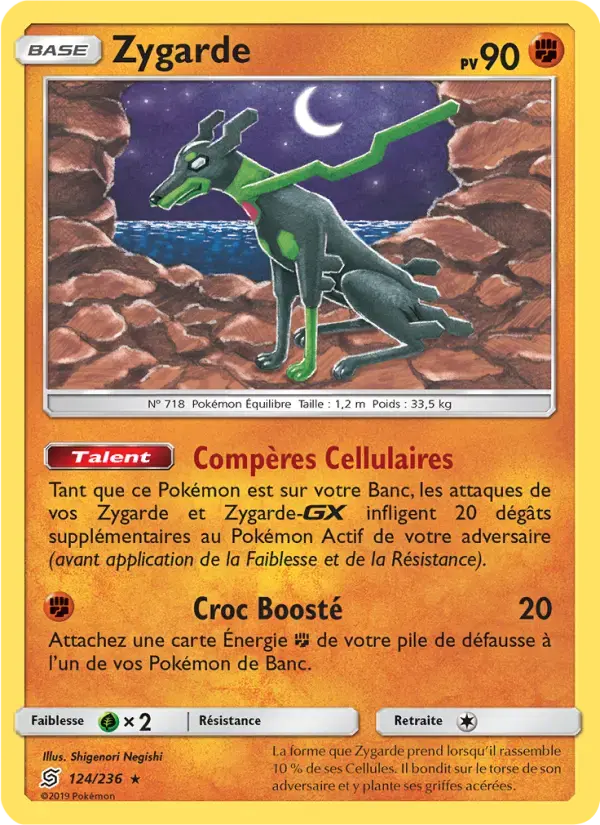 Carte Pokémon Zygarde #124 — Harmonie des Esprits