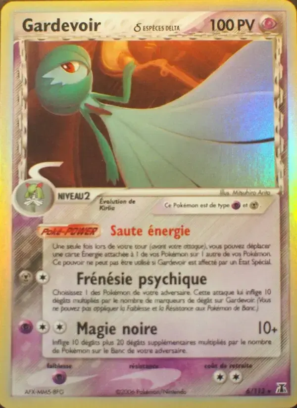 Carte Pokémon Gardevoir δ #6 — Espèces Delta