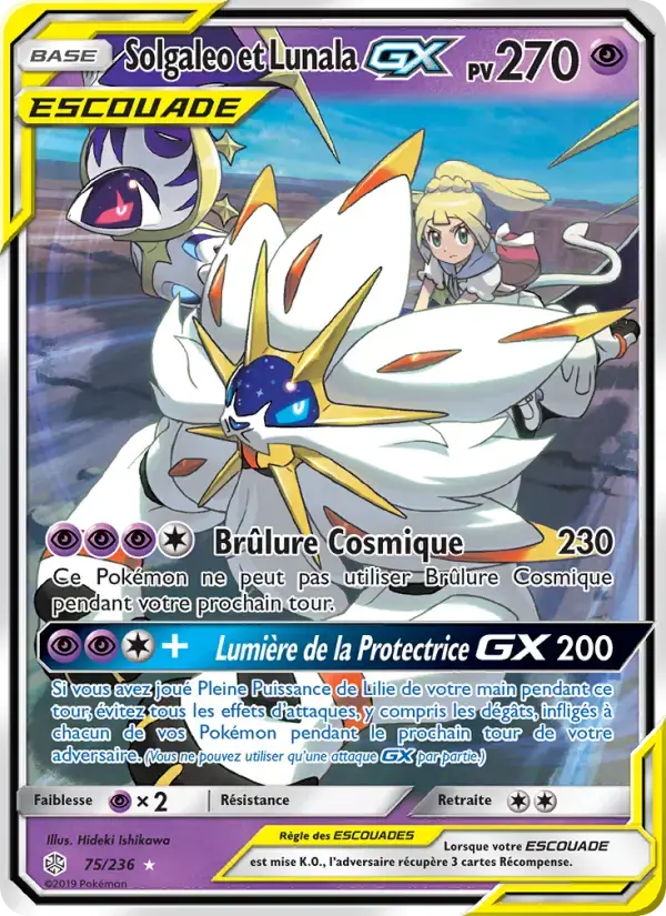 Carte Pokémon Solgaleo et Lunala GX #75 — Éclipse Cosmique