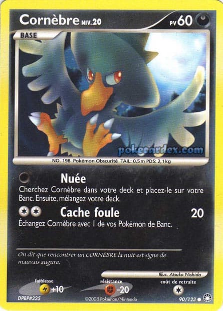 Carte Pokémon Cornèbre #90 — Trésors Mystérieux