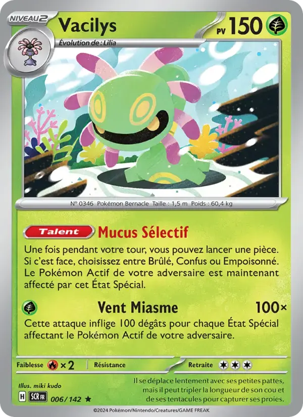 Carte Pokémon Vacilys #006 — Couronne Stellaire