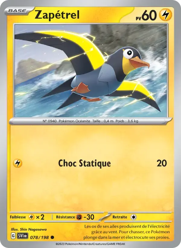 Carte Pokémon Zapétrel #078 — Écarlate et Violet