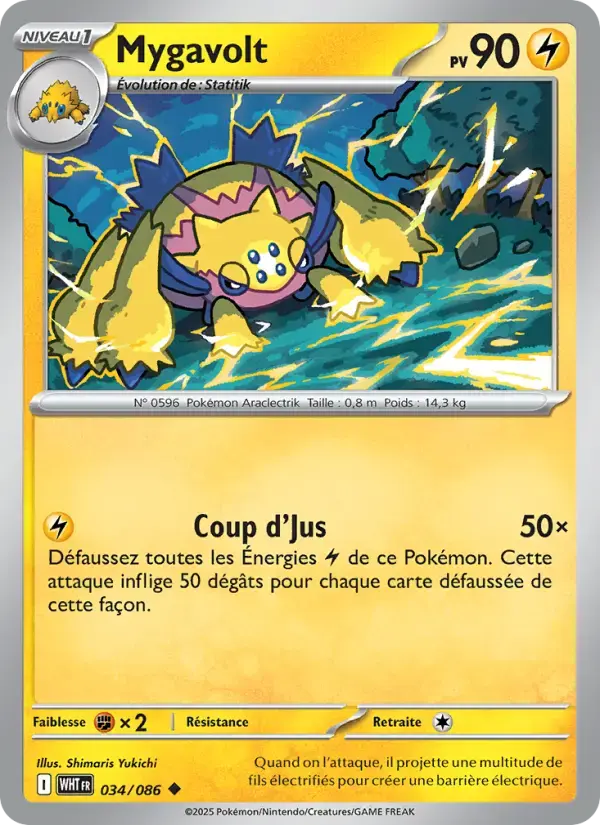 Carte Pokémon Mygavolt #034 — Flamme Blanche