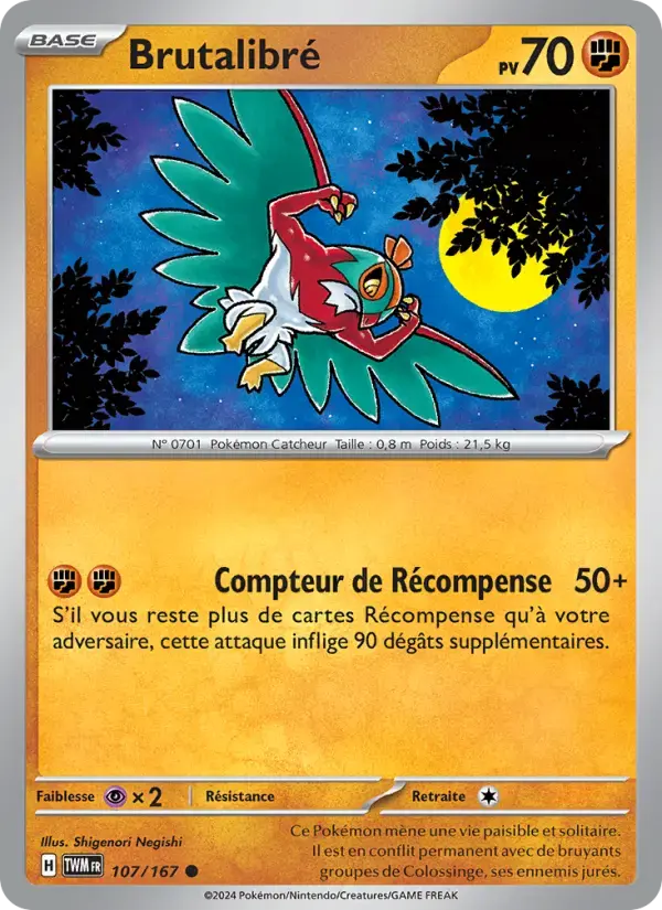 Carte Pokémon Brutalibré #107 — Mascarade Crépusculaire