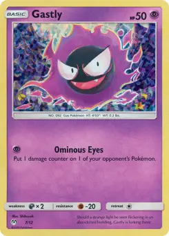 Gastly #7 — 2019 McDonald's Collection