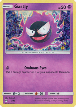 Carte Pokémon Insécateur #7 — 2019 Promo McDonald's
