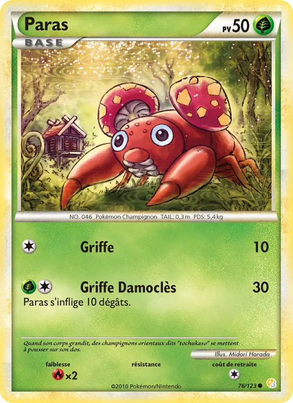 Carte Pokémon Paras #76 — HeartGold SoulSilver
