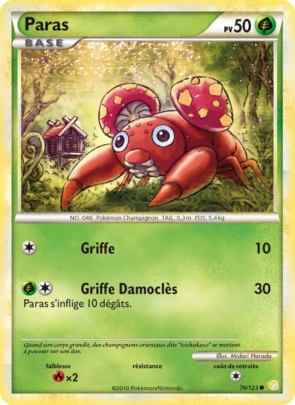 Carte Pokémon Paras #76 — HeartGold SoulSilver