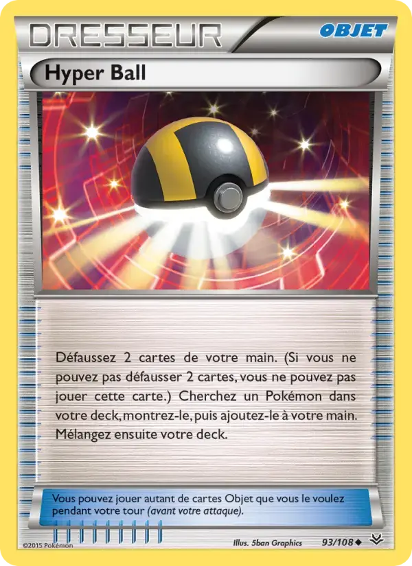 Carte Pokémon Hyper Ball #93 — Ciel Rugissant