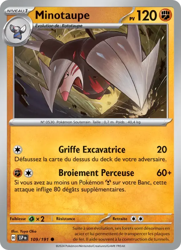 Carte Pokémon Minotaupe #109 — Étincelles Déferlantes
