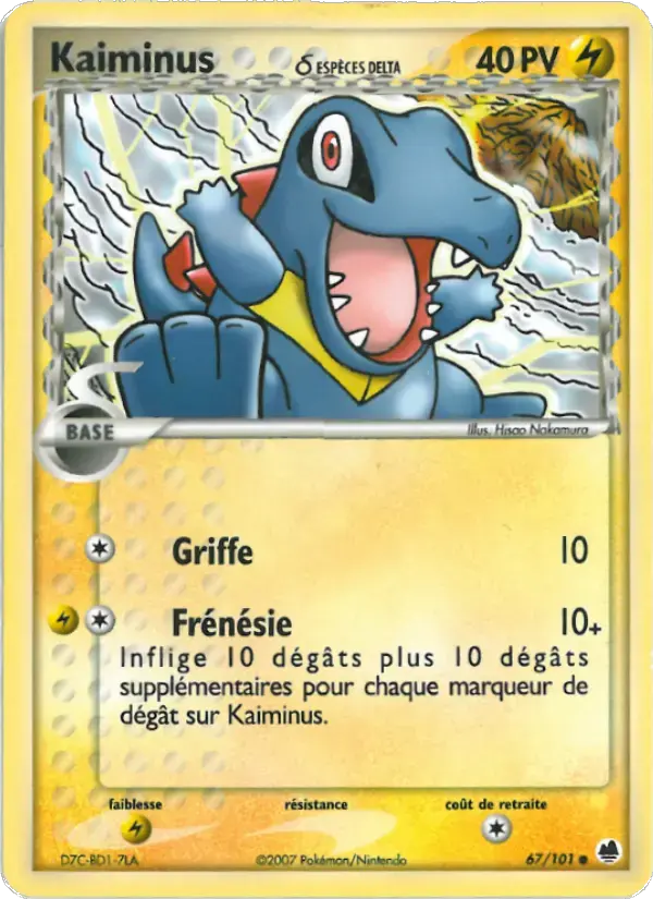 Carte Pokémon Kaiminus δ #067 — Île des Dragons