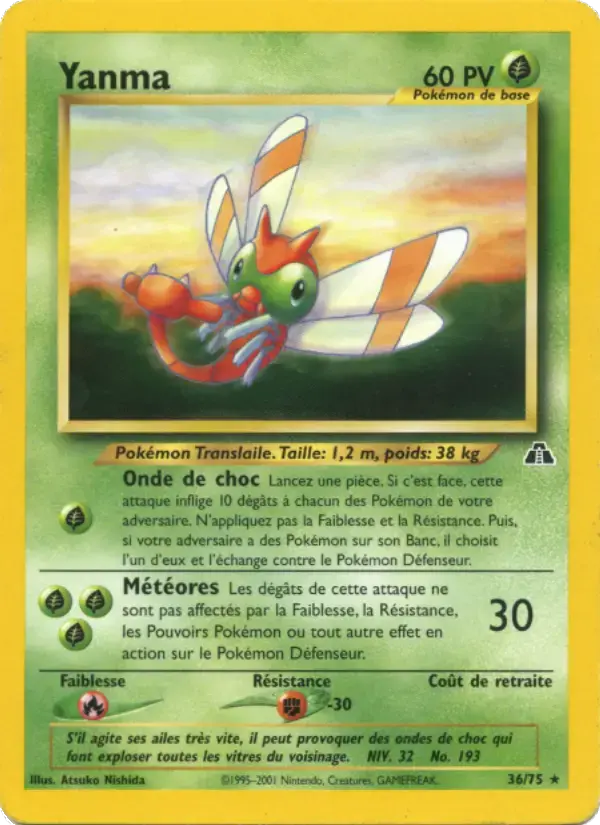 Carte Pokémon Yanma #36 — Neo Discovery