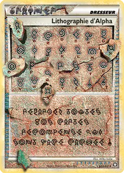 Carte Pokémon Lithographie d’Alpha #FOUR — Triomphe