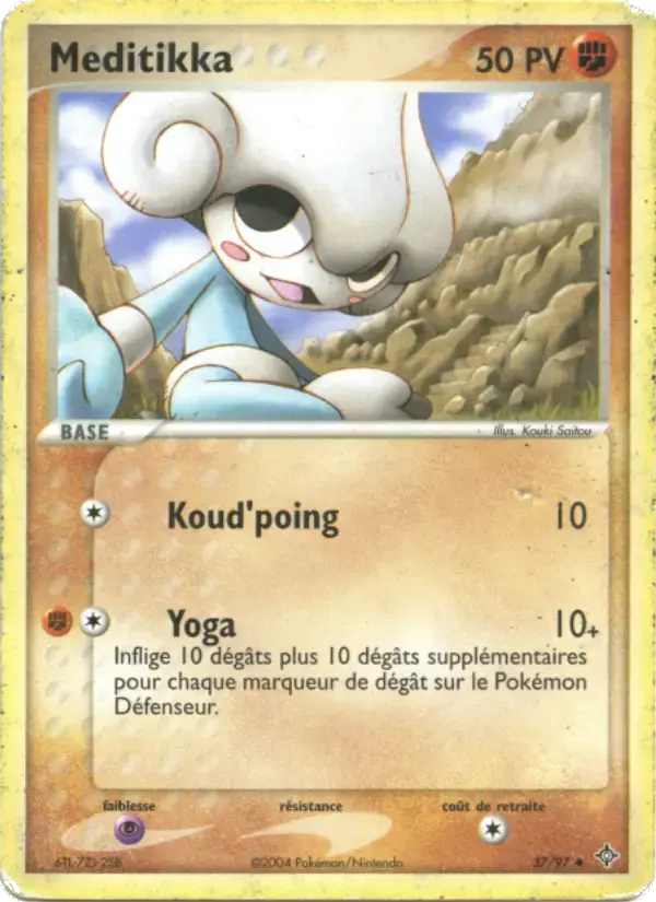 Carte Pokémon Meditikka #37 — Dragon