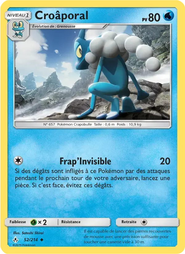 Carte Pokémon Croâporal #52 — Alliance Infaillible