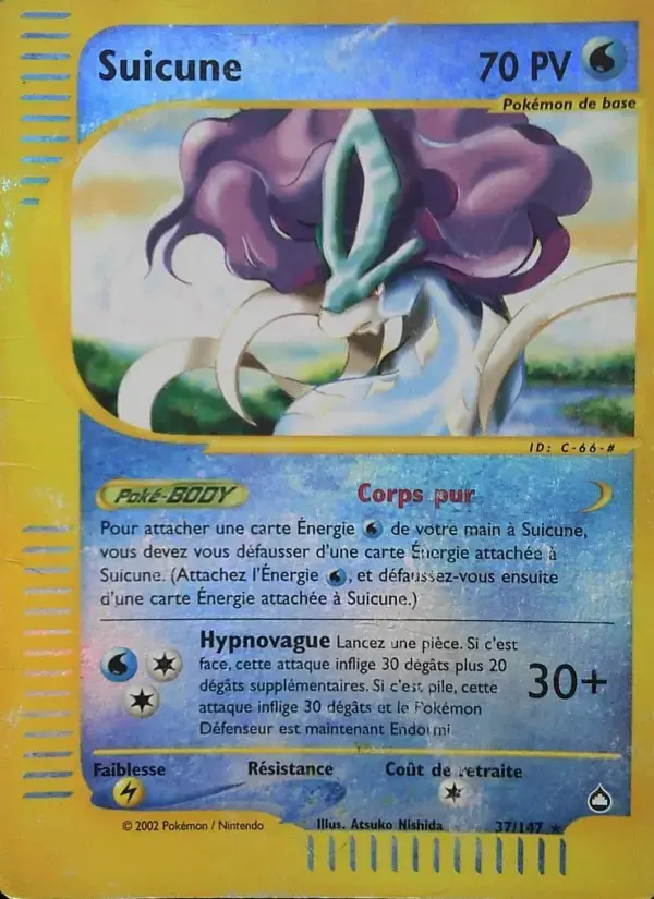 Carte Pokémon Suicune #37 — Aquapolis