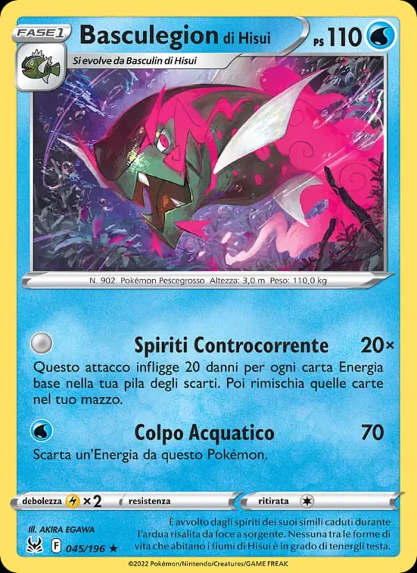 Carte Pokémon Paragruel de Hisui #045 — Origine Perdue