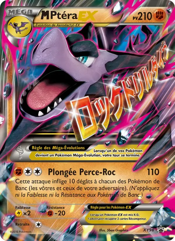 Carte Pokémon M Ptéra EX #XY98 — Promos X&Y