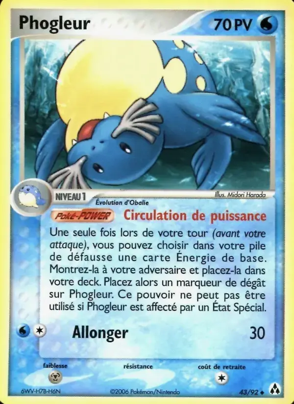 Carte Pokémon Phogleur #43 — Créateurs de Légendes