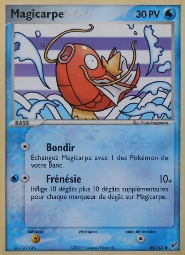 Carte Pokémon Magicarpe #64 — Deoxys
