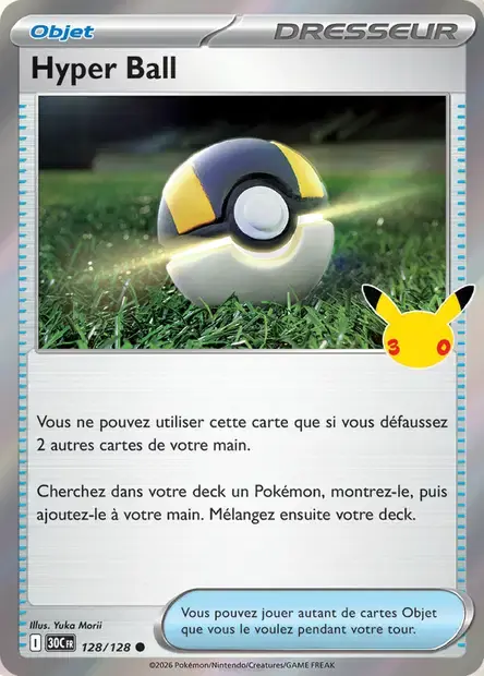 Carte Pokémon Hyper Ball #128 — 30ᵉ Anniversaire
