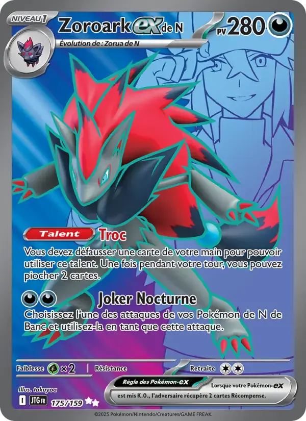 Carte Pokémon Zoroark-ex de N #175 — Aventures Ensemble