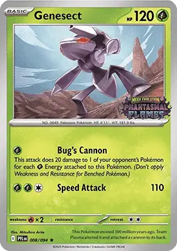 Genesect #008 Stamp — Phantasmal Flames