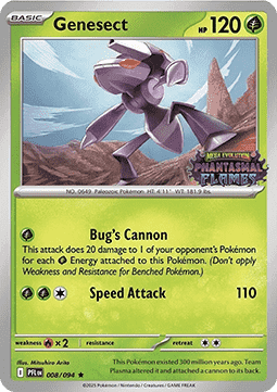 Genesect #008 Stamp — Phantasmal Flames